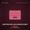 Genuine Mobis JUNCTION BOX ASSY-ENGINE ROOM 919503K621 for Sonata 2008 HNS Parts Korea