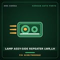 Genuine Mobis LAMP ASSY-SIDE REPEATER LWR,LH 923B1T6000NAE for Genesis GV80 2024 HNS Parts Korea
