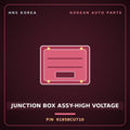 Genuine Mobis JUNCTION BOX ASSY-HIGH VOLTAGE 91958CU710 for Genesis GV60 2025 HNS Parts Korea