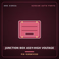 Genuine Mobis JUNCTION BOX ASSY-HIGH VOLTAGE 91958CV220 for EV6 2021 HNS Parts Korea