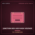 Genuine Mobis JUNCTION BOX ASSY-HIGH VOLTAGE 91958CV250 for EV6 2024 HNS Parts Korea
