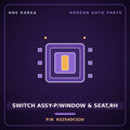 Genuine Mobis SWITCH ASSY-P/WINDOW & SEAT,RH 93254DC020 for GV90 2026 HNS Parts Korea