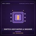 Genuine Mobis SWITCH ASSY-WIPER & WASHER 934202C050 for Tuscani 2006 HNS Parts Korea