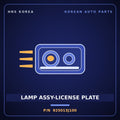 Genuine Mobis LAMP ASSY-LICENSE PLATE 925013J100 for Veracruz 2006 HNS Parts Korea