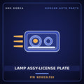 Genuine Mobis LAMP ASSY-LICENSE PLATE 925013L510 for Grandeur 2005 HNS Parts Korea