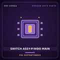 Genuine Mobis SWITCH ASSY-P/WDO MAIN 935704F740GV2 for Porter 2020 HNS Parts Korea
