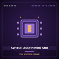 Genuine Mobis SWITCH ASSY-P/WDO SUB 935753L150WK for Grandeur 2005 HNS Parts Korea