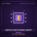 Genuine Mobis SWITCH ASSY-P/WDW ASSIST 935753M000A4 for Genesis 2007 HNS Parts Korea