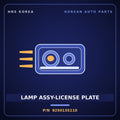 Genuine Mobis LAMP ASSY-LICENSE PLATE 925013S110 for Sonata 2010 HNS Parts Korea