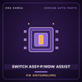 Genuine Mobis SWITCH ASSY-P/WDW ASSIST 935753M011PR2 for Genesis 2007 HNS Parts Korea