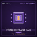Genuine Mobis SWITCH ASSY-P/WDO MAIN 935704HAG0WK for Grand Starex 2015 HNS Parts Korea