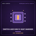 Genuine Mobis SWITCH ASSY-DRV'S SEAT WARMER 93360P1000 for Sportage 2022 HNS Parts Korea