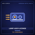 Genuine Mobis LAMP ASSY-LICENSE 925014D010 for Carnival 2005 HNS Parts Korea