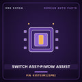 Genuine Mobis SWITCH ASSY-P/WDW ASSIST 935753M121PB2 for Genesis 2007 HNS Parts Korea