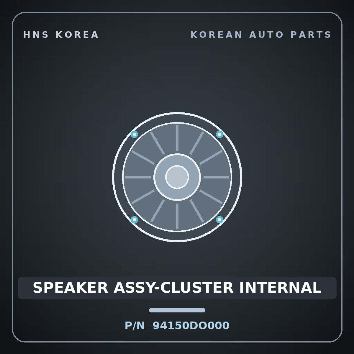 Genuine Mobis SPEAKER ASSY-CLUSTER INTERNAL 94150DO000 for EV3 2024 HNS Parts Korea