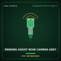 Genuine Mobis PARKING ASSIST REAR CAMERA ASSY 957603V020 for Grandeur 2011 HNS Parts Korea