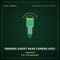 Genuine Mobis PARKING ASSIST REAR CAMERA ASSY 957603Z300 for i40 2012 HNS Parts Korea