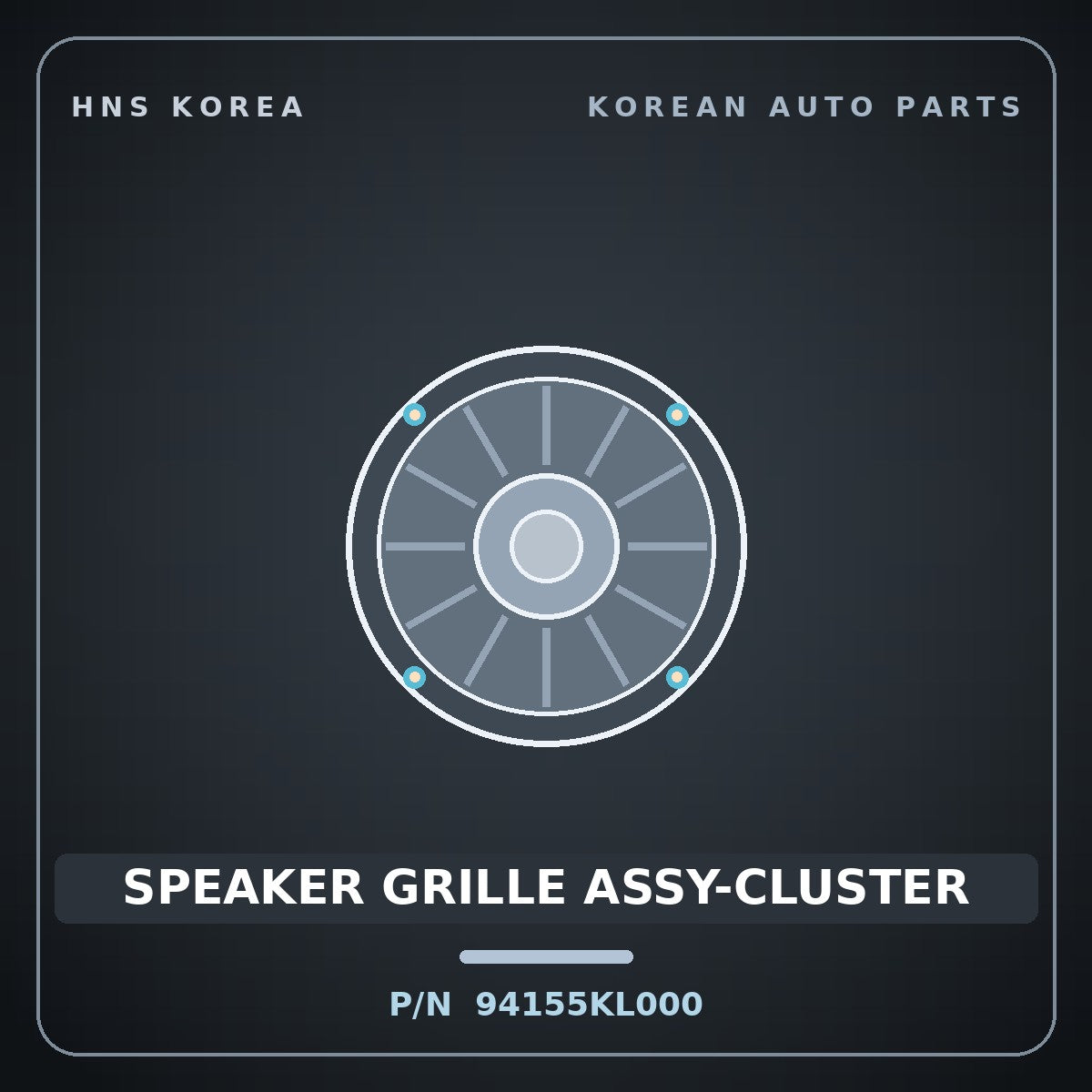 Genuine Mobis SPEAKER GRILLE ASSY-CLUSTER 94155KL000 for Ioniq 6 2023 HNS Parts Korea