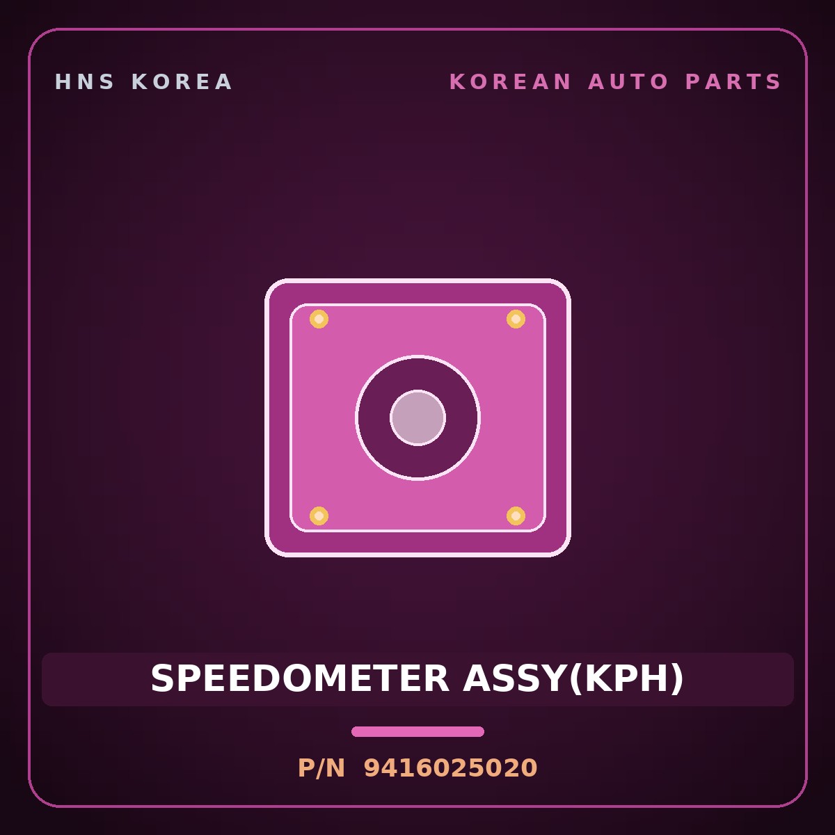 Genuine Mobis SPEEDOMETER ASSY(KPH) 9416025020 for Verna 2000 HNS Parts Korea