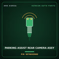 Genuine Mobis PARKING ASSIST REAR CAMERA ASSY 957603Z600 for i40 2012 HNS Parts Korea