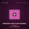 Genuine Mobis RHEOSTAT ASSY-ILLUM CONTROL 937203M000BR for Genesis 2007 HNS Parts Korea