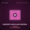 Genuine Mobis RHEOSTAT ASSY-ILLUM CONTROL 937203M000RY for Genesis 2007 HNS Parts Korea