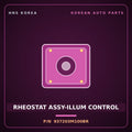 Genuine Mobis RHEOSTAT ASSY-ILLUM CONTROL 937203M100BR for Genesis 2007 HNS Parts Korea
