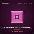 Genuine Mobis POWER OUTLET ASSY-INVERTER 95260AT100ENA for Niro 2025 HNS Parts Korea