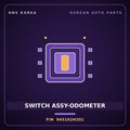 Genuine Mobis SWITCH ASSY-ODOMETER 945102H201 for Avante 2006 HNS Parts Korea