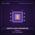 Genuine Mobis SWITCH ASSY-ODOMETER 945103K400 for Sonata 2008 HNS Parts Korea