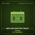 Genuine Mobis BOX ASSY-BATTERY RELAY 952698D001 for Aero City 2006 HNS Parts Korea