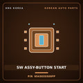 Genuine Mobis SW ASSY-BUTTON START 954303S500FP for Sonata 2010 HNS Parts Korea