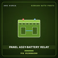 Genuine Mobis PANEL ASSY-BATTERY RELAY 952908A300 for Aero Queen 1995 HNS Parts Korea