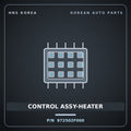 Genuine Mobis CONTROL ASSY-HEATER 972502F000 for Cerato 2003 HNS Parts Korea