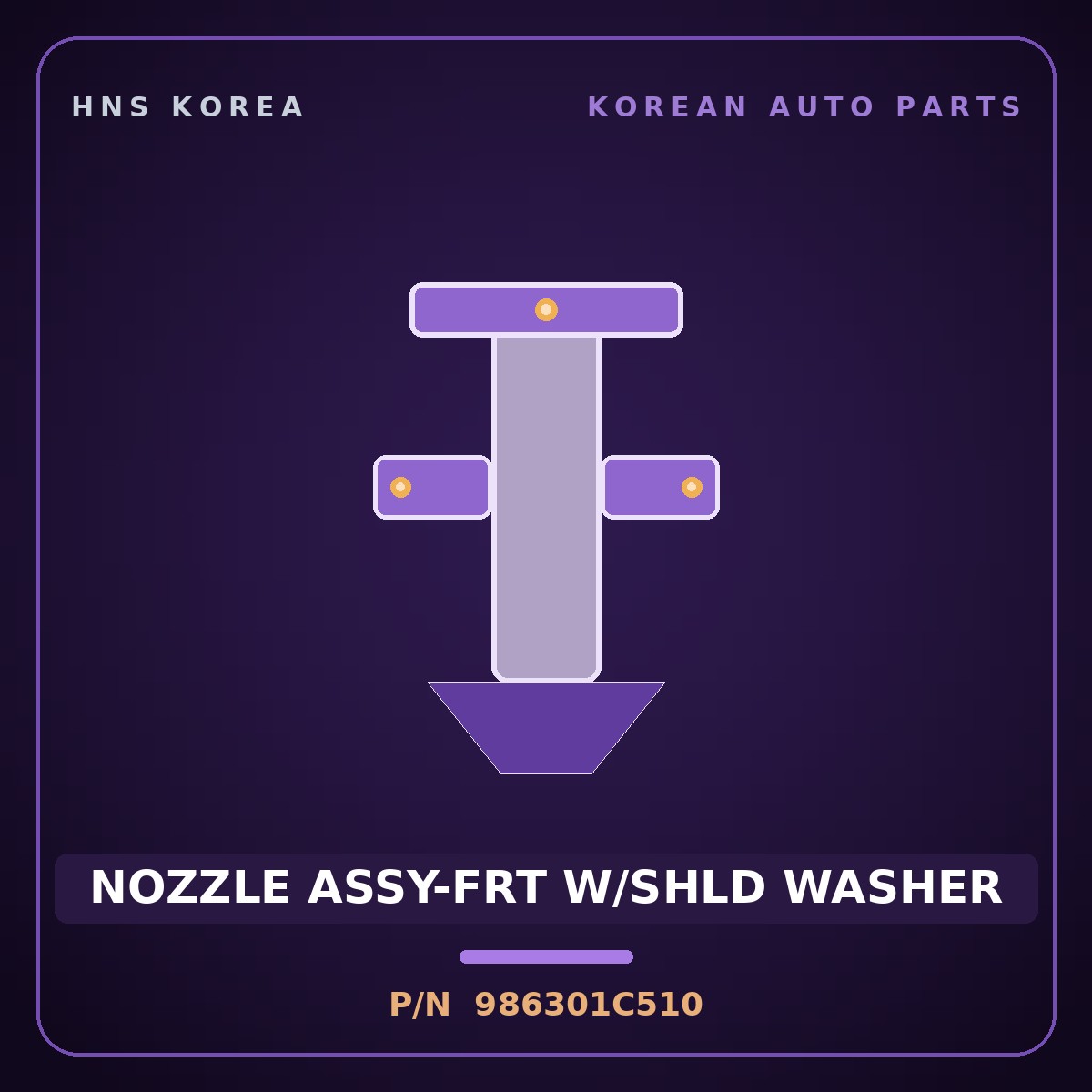 Genuine Mobis NOZZLE ASSY-FRT W/SHLD WASHER 986301C510 for Click 2002 HNS Parts Korea