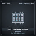 Genuine Mobis CONTROL ASSY-HEATER 97250GO000VKE for IONIQ 2024 HNS Parts Korea