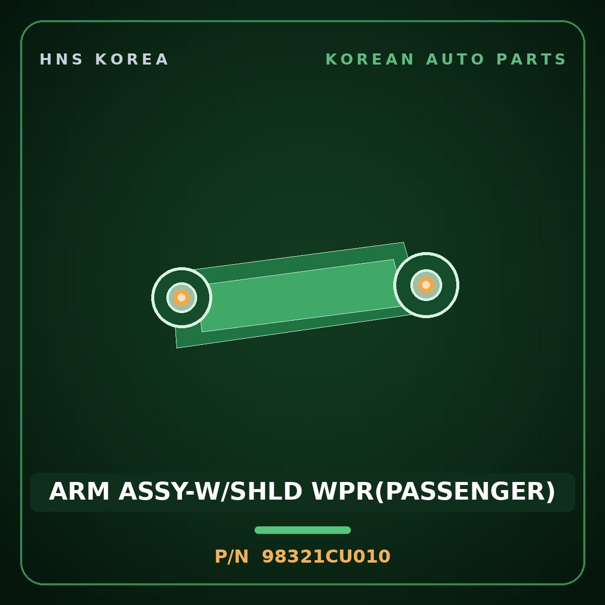 Genuine Mobis ARM ASSY-W/SHLD WPR(PASSENGER) 98321CU010 for Genesis GV60 2025 HNS Parts Korea