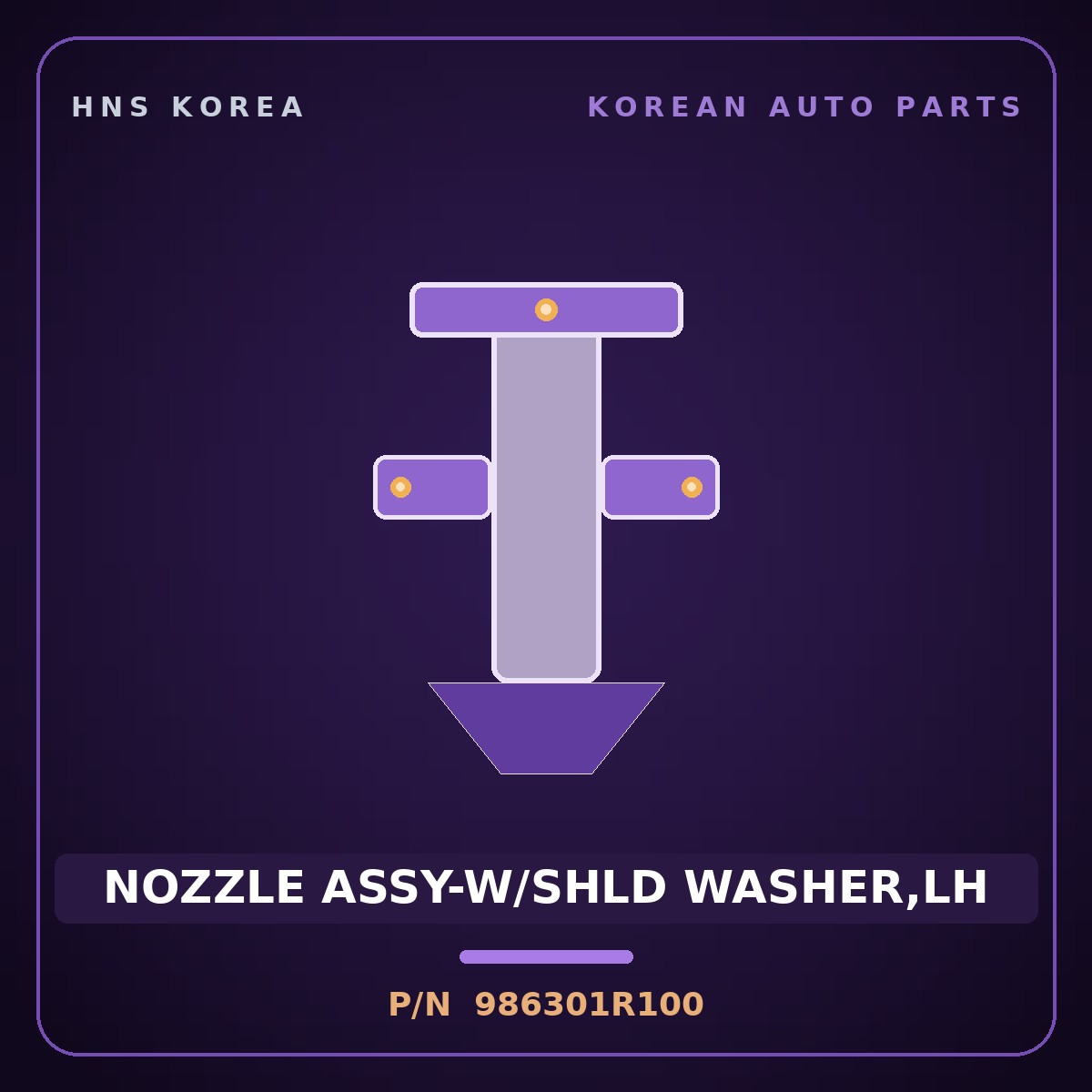Genuine Mobis NOZZLE ASSY-W/SHLD WASHER,LH 986301R100 for Accent 2011 HNS Parts Korea