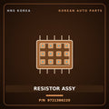 Genuine Mobis RESISTOR ASSY 9721386220 for Aero City 1995 HNS Parts Korea