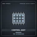 Genuine Mobis CONTROL ASSY 97255DC010 for GV90 2026 HNS Parts Korea