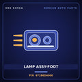 Genuine Mobis LAMP ASSY-FOOT 97286D4000 for K5 2018 HNS Parts Korea