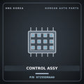 Genuine Mobis CONTROL ASSY 97255DRAA0 for Staria 2026 HNS Parts Korea