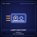 Genuine Mobis LAMP ASSY-FOOT 972883K000 for i40 2004 HNS Parts Korea