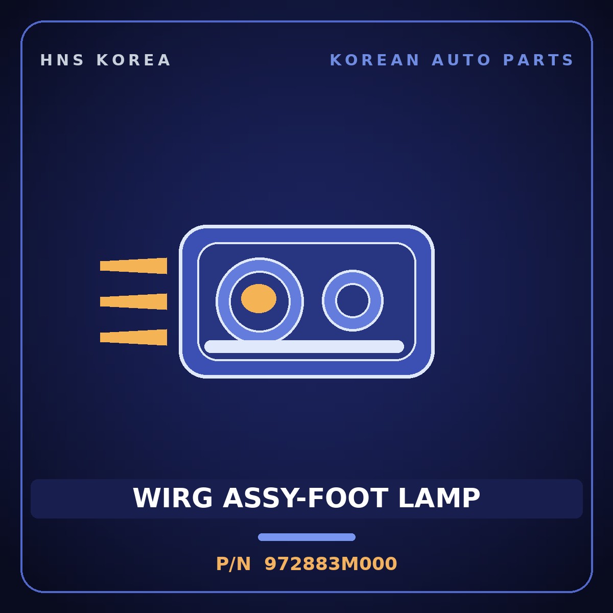 Genuine Mobis WIRG ASSY-FOOT LAMP 972883M000 for Genesis 2007 HNS Parts Korea