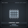 Genuine Mobis CONTROL ASSY 97255DSAC0 for Genesis GV70 2025 HNS Parts Korea