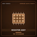 Genuine Mobis RESISTOR ASSY 972145A200 for County 1998 HNS Parts Korea