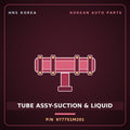 Genuine Mobis TUBE ASSY-SUCTION & LIQUID 977751M201 for Forte 2008 HNS Parts Korea