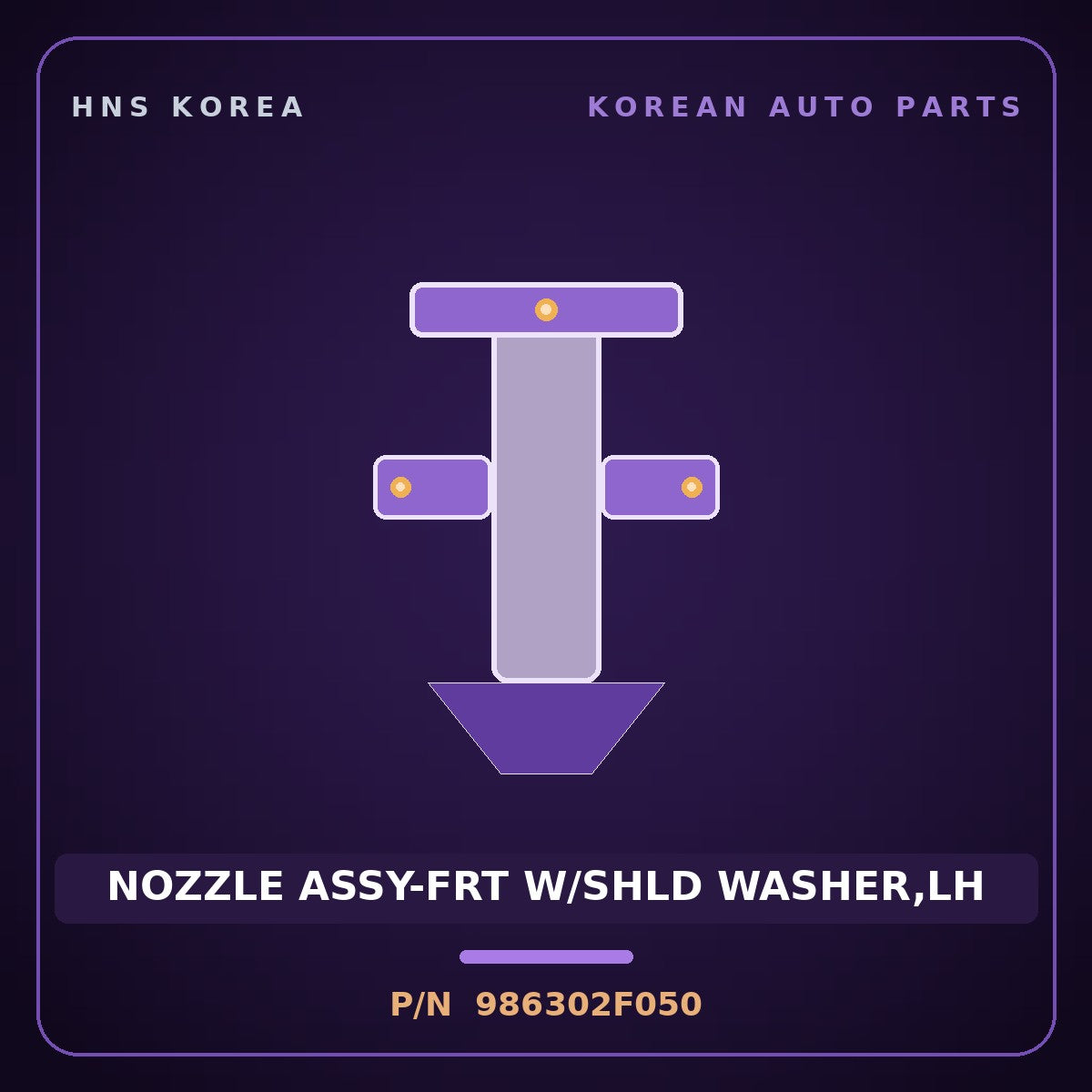Genuine Mobis NOZZLE ASSY-FRT W/SHLD WASHER,LH 986302F050 for Cerato 2003 HNS Parts Korea