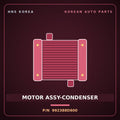 Genuine Mobis MOTOR ASSY-CONDENSER 992388D600 for Aero City 2006 HNS Parts Korea