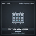 Genuine Mobis CONTROL ASSY-HEATER 972503SDA0BLH for Sonata 2010 HNS Parts Korea